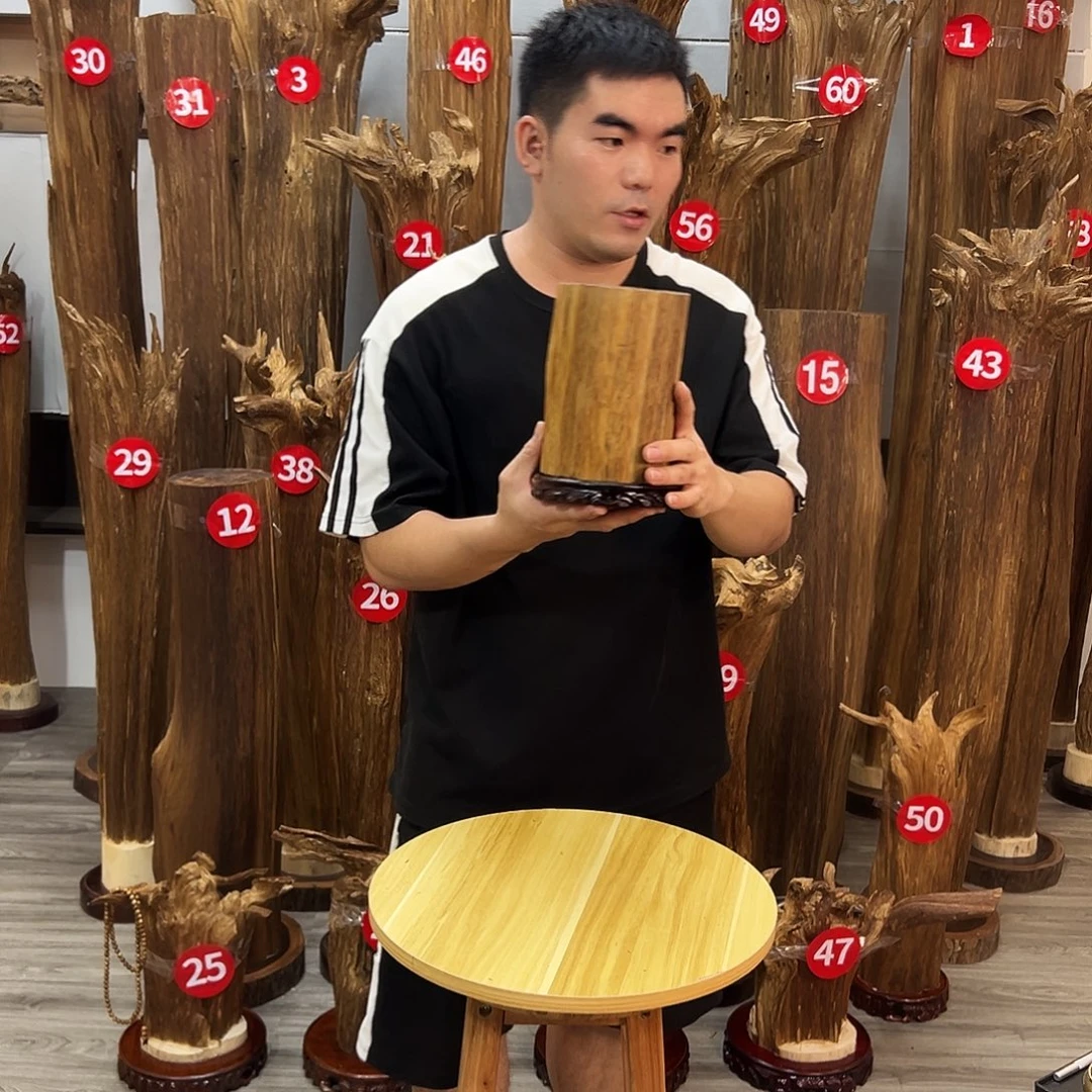 沉香沉香碎屑沉香