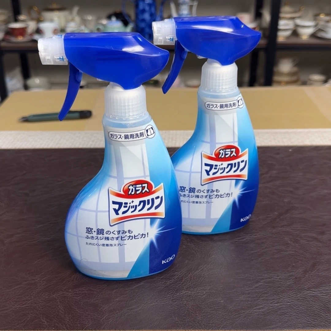 介里家的精选好物