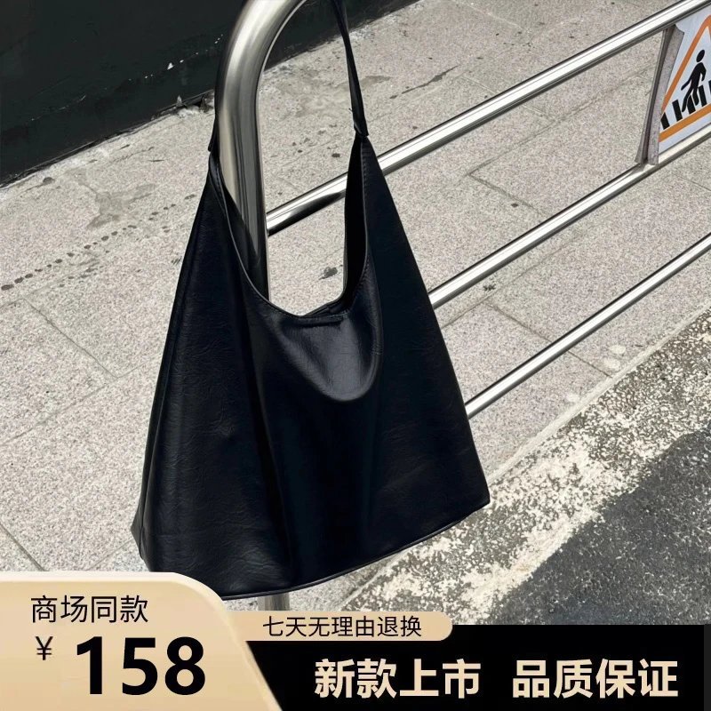 简约软皮托特包女2025新款大容量通勤单肩腋下包时尚百搭手提包