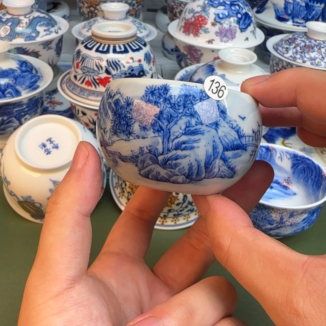 彦祖纯手工手绘茶具136