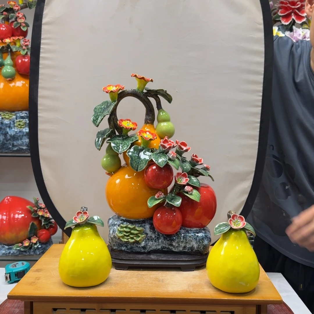 陶瓷葫芦平安送底座柚子