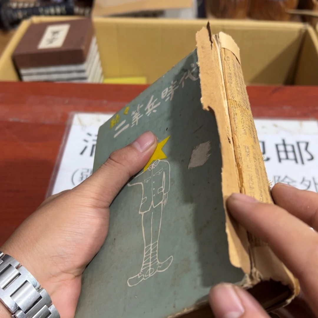 摆件陶瓷制品加工工艺技术