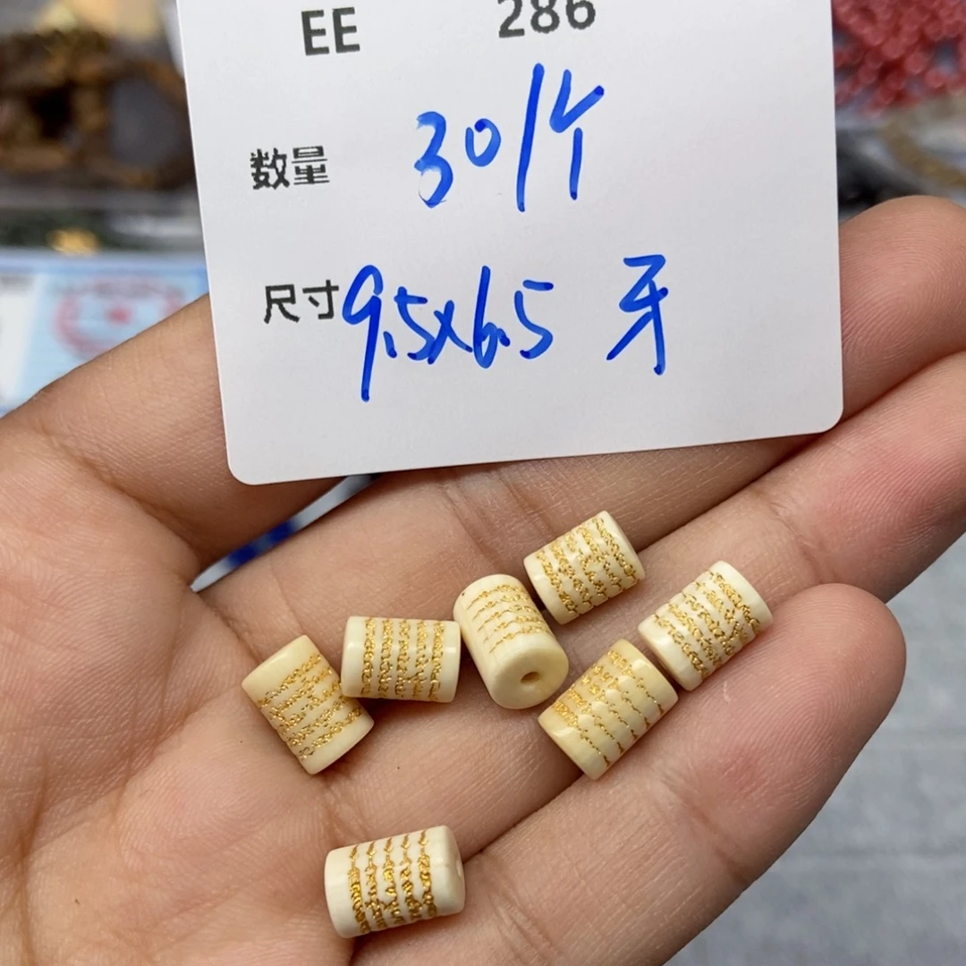 水晶银S925镶嵌颈饰EE286