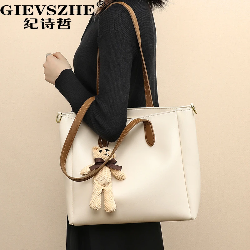 纪诗哲包包女款大容量手提包单肩包送女友老婆双旦情人节礼物