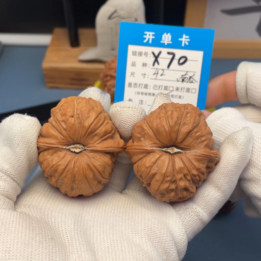 吊坠桃核文玩核桃