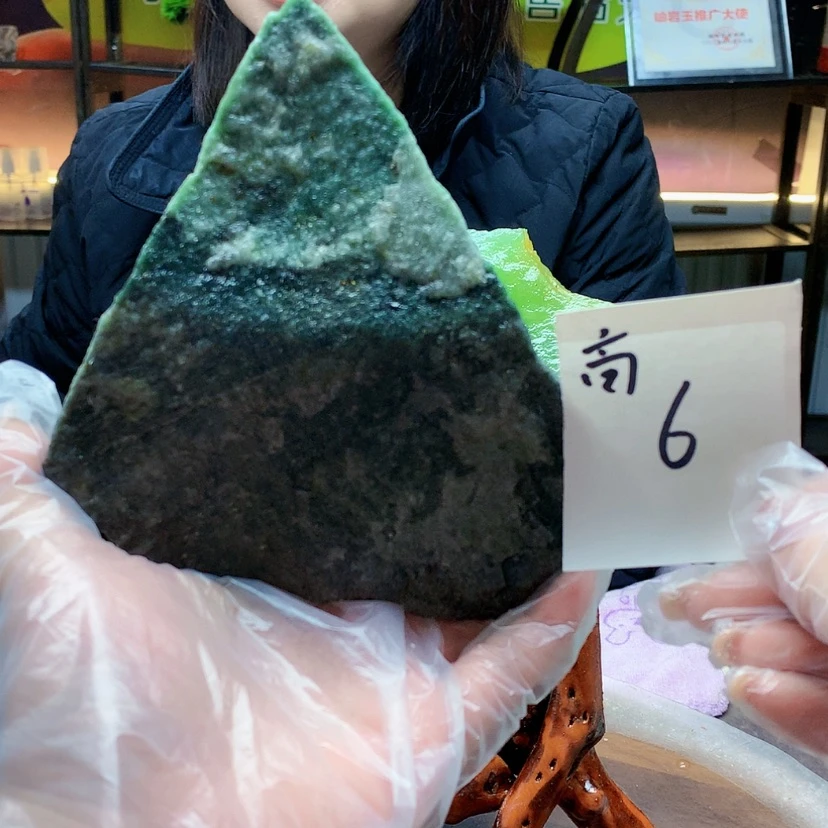 【闪购商品】未镶嵌蛇纹石玉原石