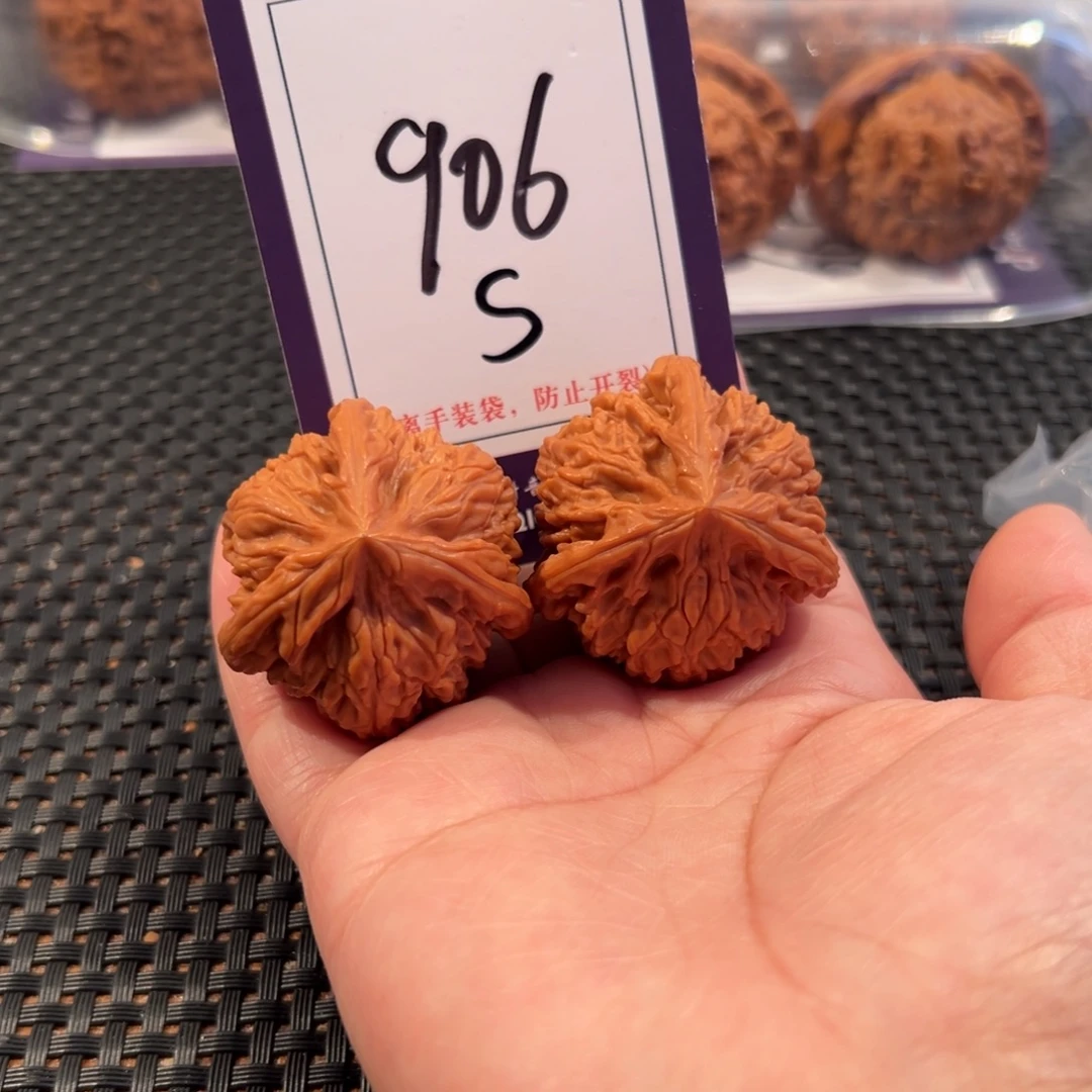 “***点文玩核桃把件906号文山正奔