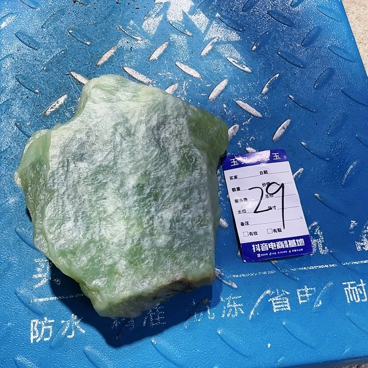 【闪购商品】蛇纹石玉未镶嵌珠宝奇石