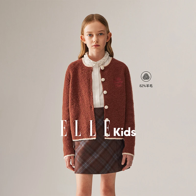ELLE KIDS 童装撞色边针织毛衣开衫字母刺绣羊毛混纺休闲圆领Q3