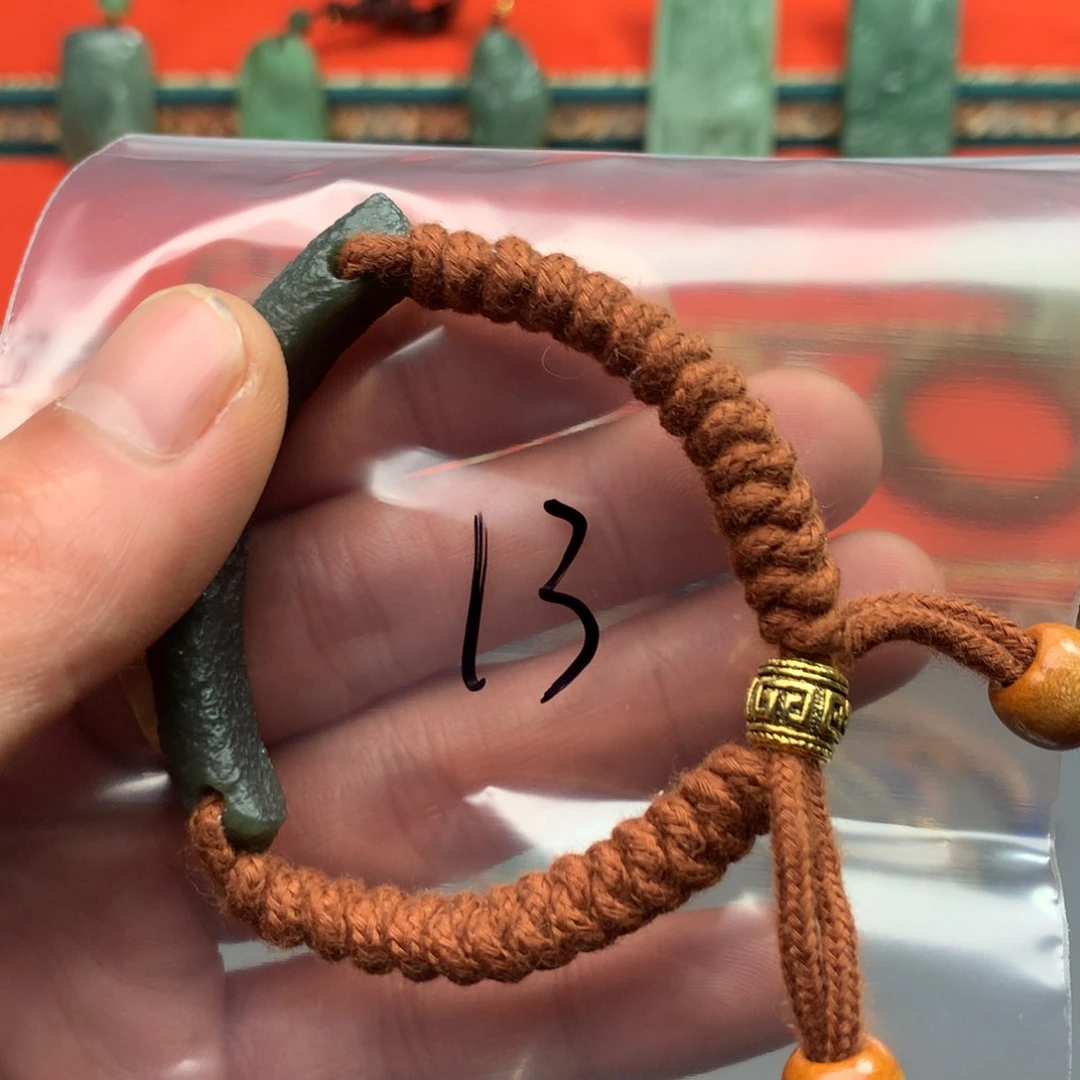 和田玉（糖玉）颈饰未镶嵌