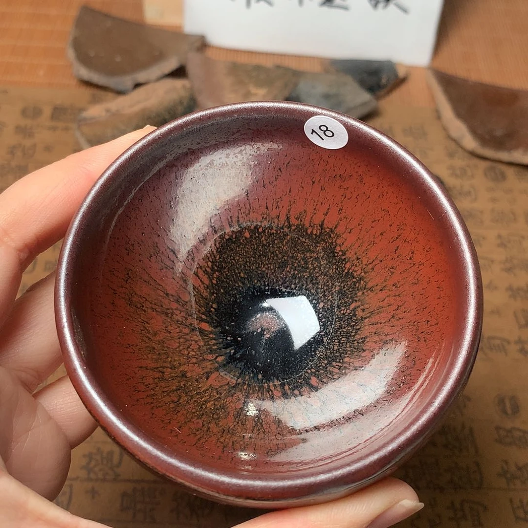 茶盏微瑕介意勿拍18