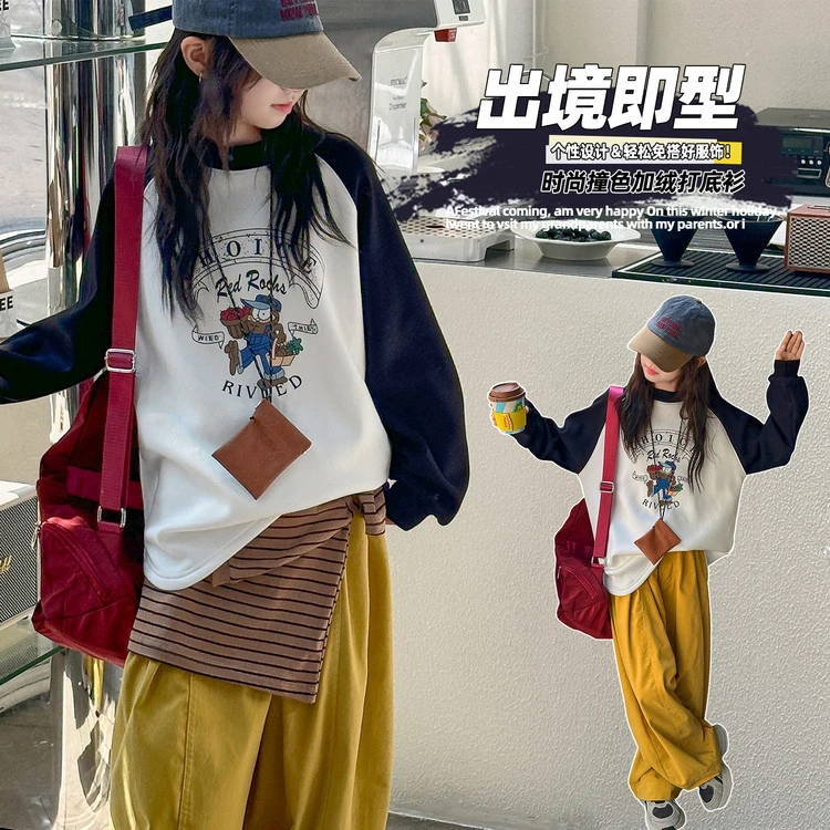 女大童卡通插肩袖T恤2025秋装新款青少年韩版微宽松拼色长袖上衣