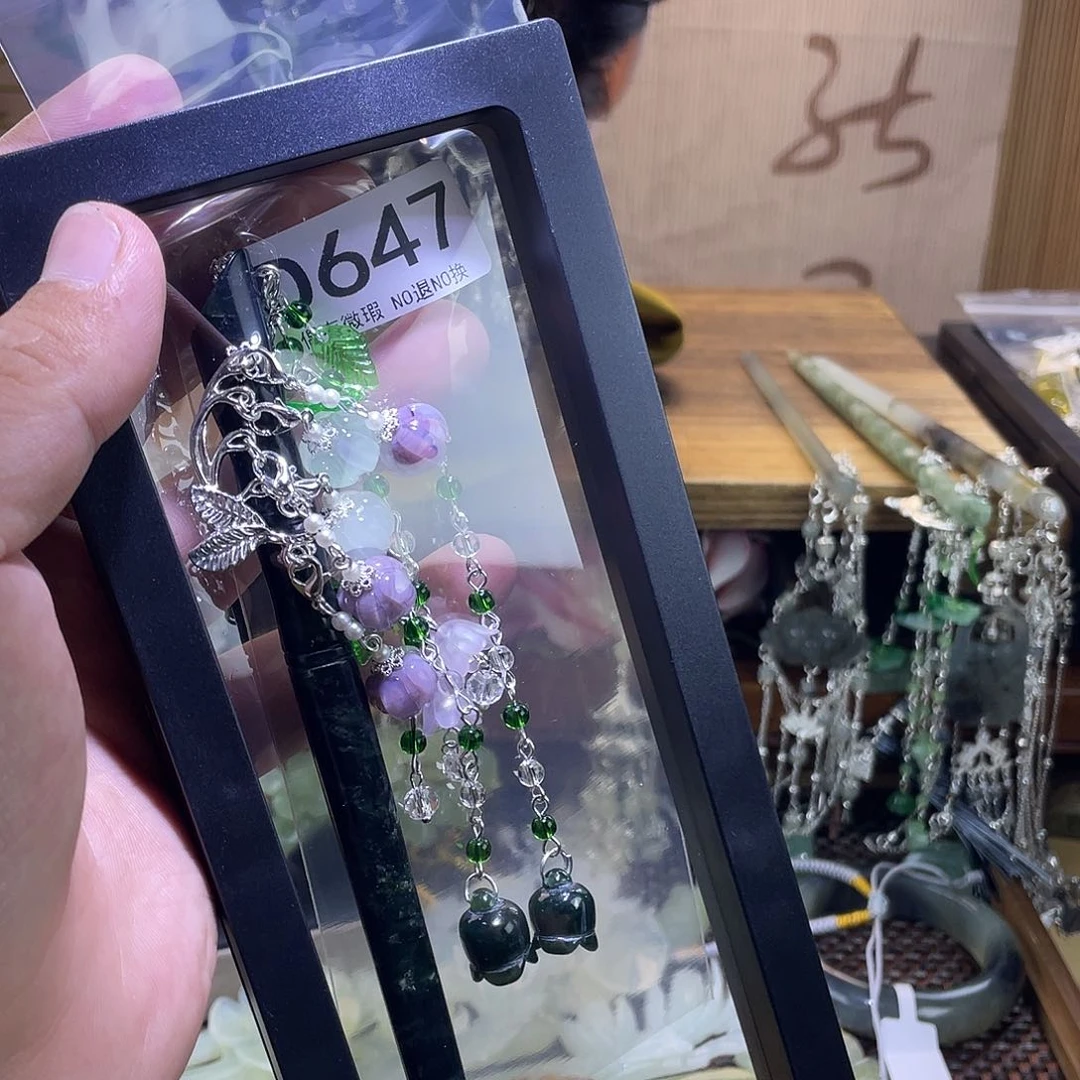 浅***蓝蛇纹石玉未镶嵌发饰
