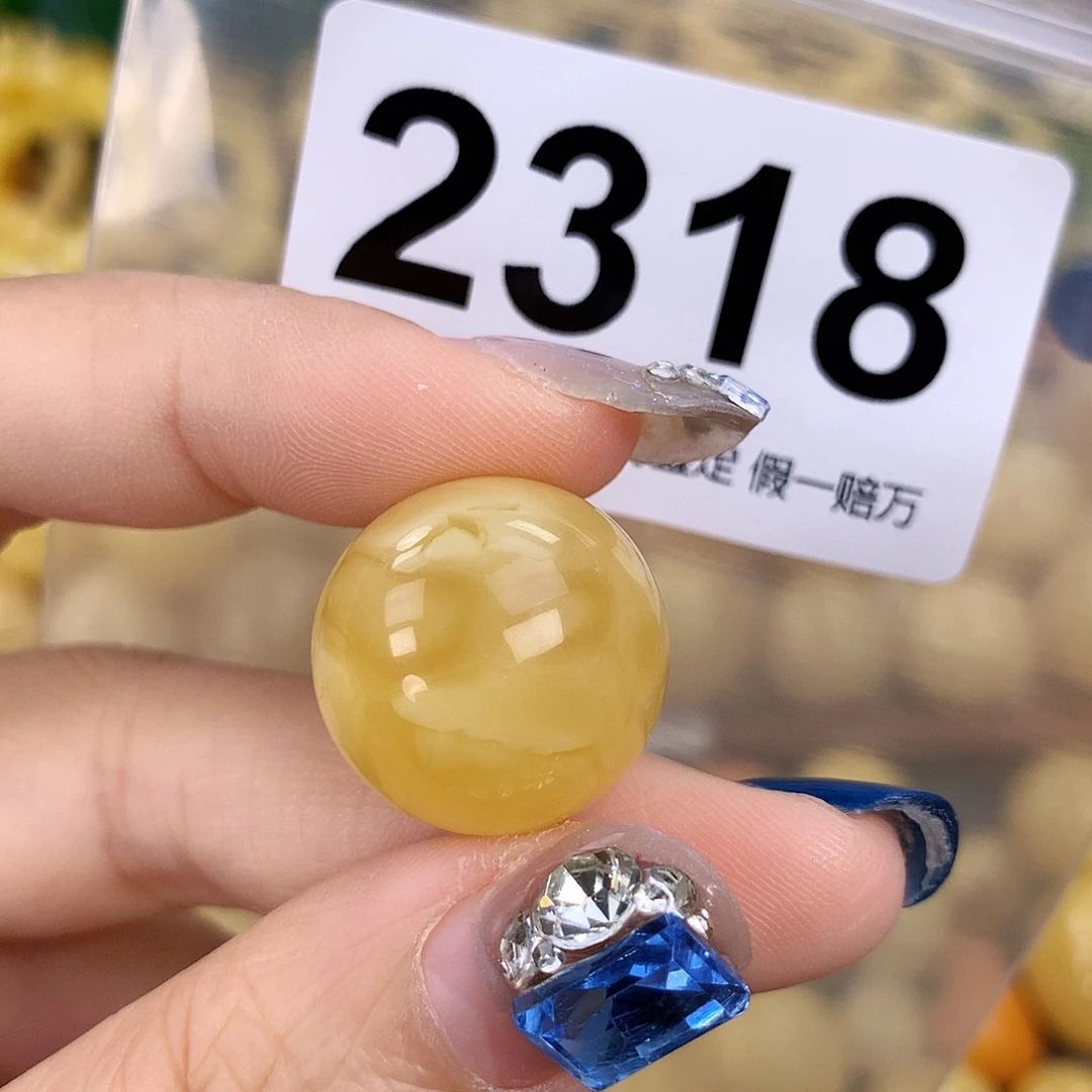 蜜蜡未镶嵌珠宝奇石20.1