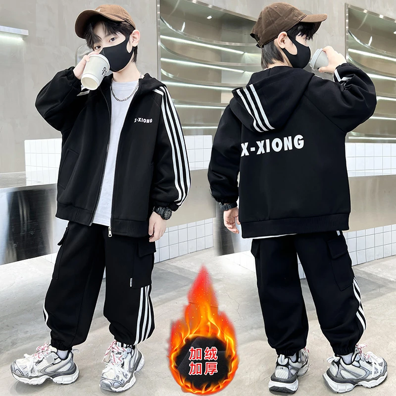 男童套装冬季儿童洋气韩版加厚中大童加绒男孩潮衣服童装2025新款