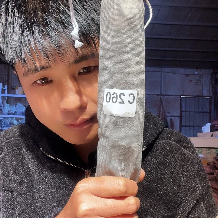 大叶紫檀（黑酸枝木类）260