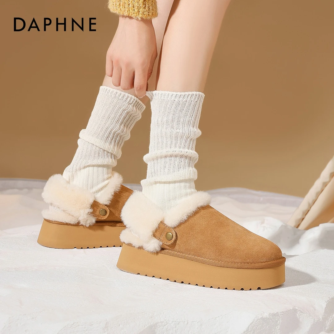 达芙妮厚底雪地靴女2025冬季新款增高外穿加绒保暖毛毛鞋半拖鞋爆
