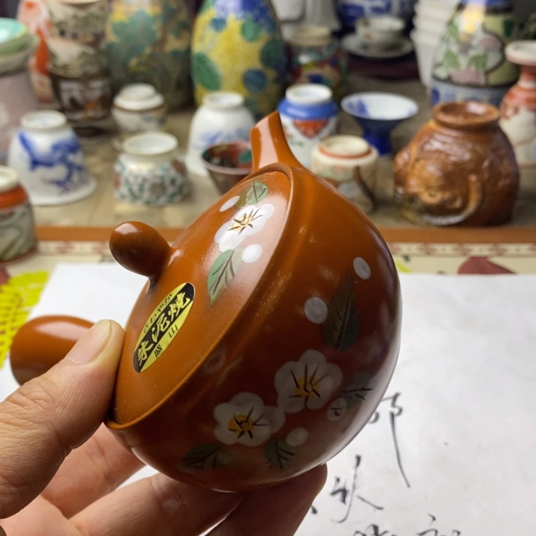 瓷片这就是为什么不可以用微会