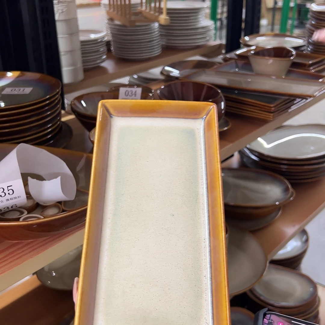 新骨瓷35微瑕8.5寸曼谷棕长方盘