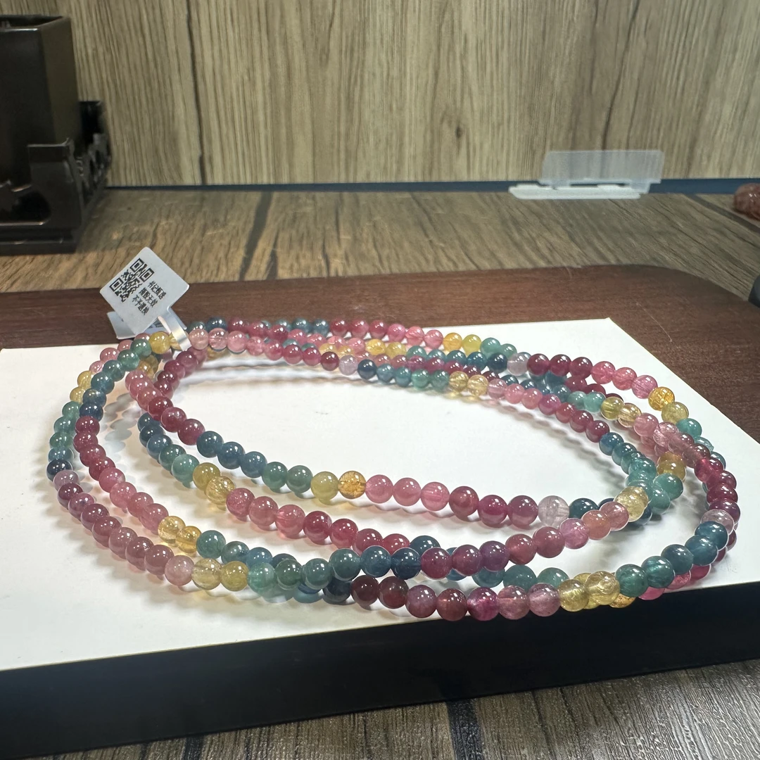 【书记甄选】天然碧玺三圈手链 多样性发一件 约4mm 008XL