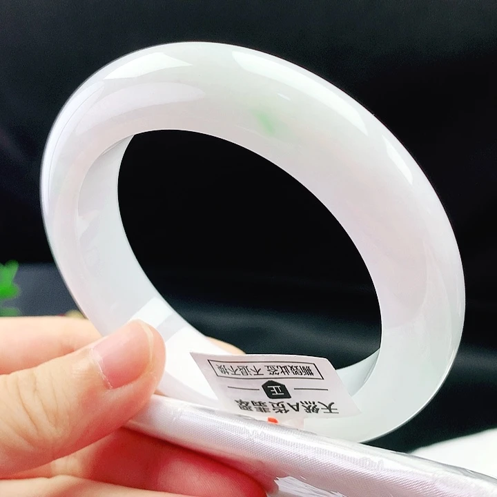 未镶嵌手镯翡翠54圈