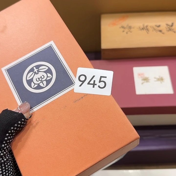 子***燕中古物品默认微瑕no退no换