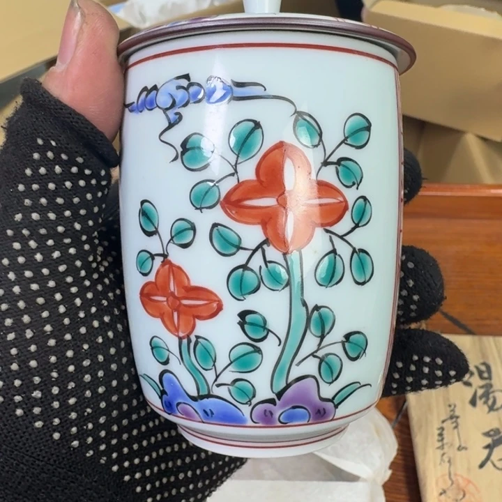 紫砂哈哈哈哈哈哈哈哈哈渣*喵