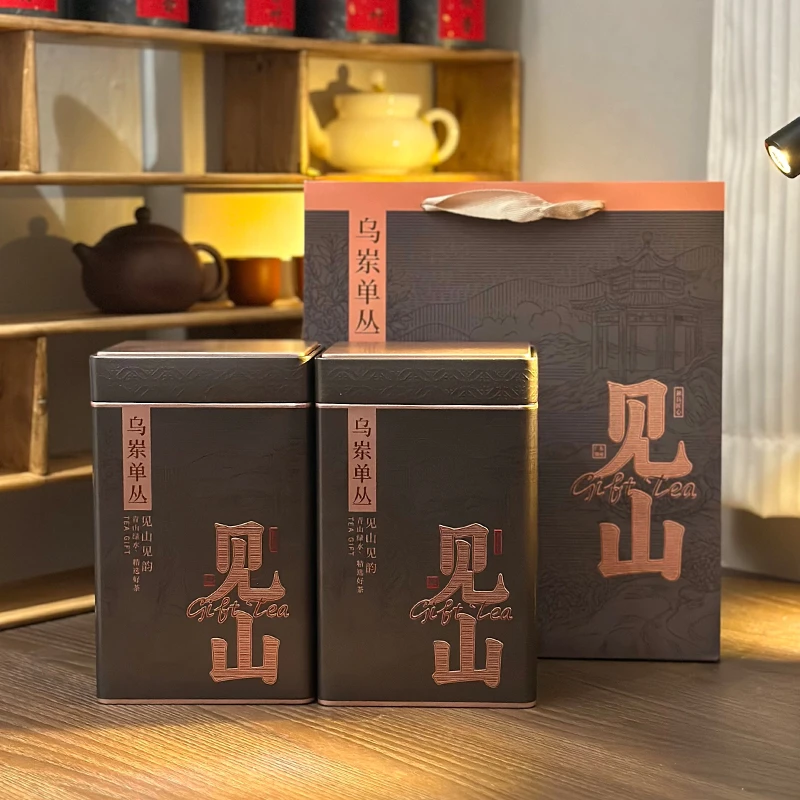 【正宗鸭屎香】潮州凤凰单丛春茶花香奶香奶韵送礼伴手礼250克500克