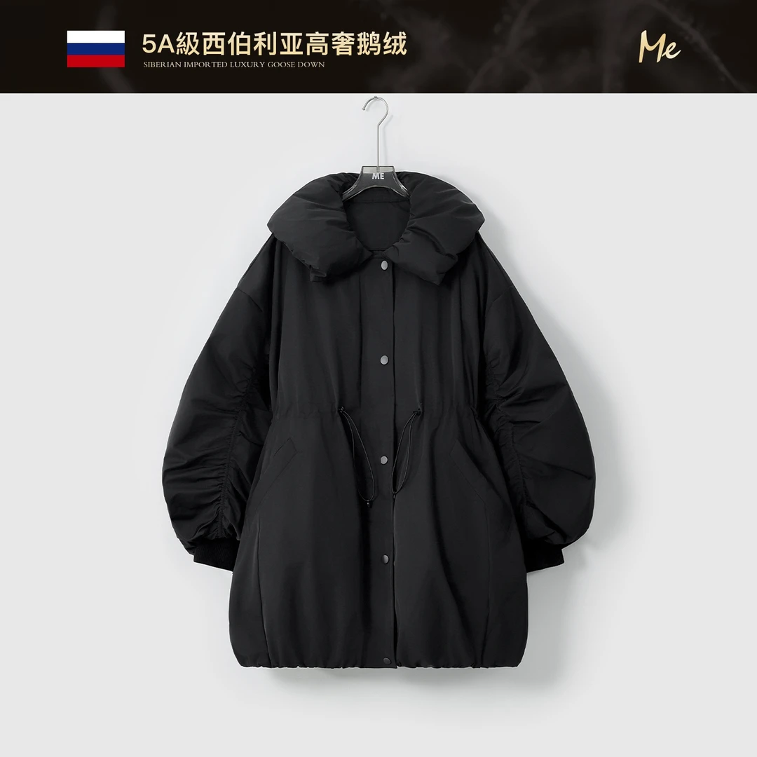 ME【黑气球95鹅绒服】西伯利亚白鹅绒泡芙感抽褶保暖羽绒服MESA5672