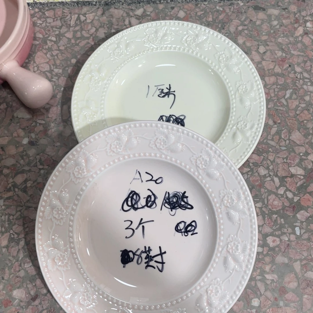 瓷片微瑕陶瓷餐具默认微瑕20