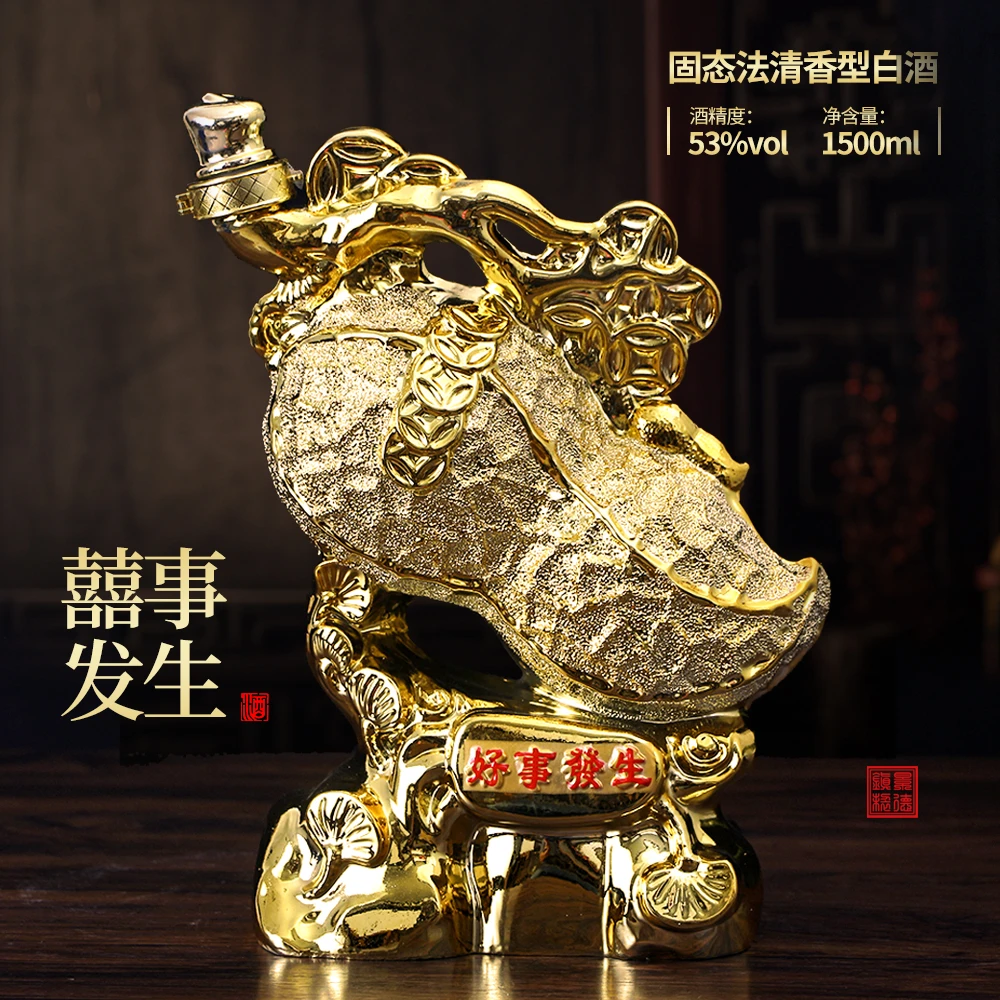 金粉之恋山西喜事发生酒53度1500ml纯粮景德镇陶瓷53%Vol1500ml