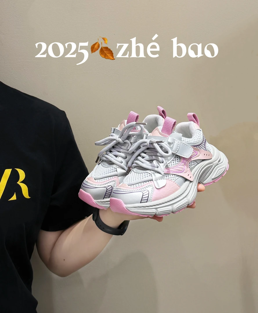 【哲豹】2025秋冬新款儿童潮酷老爹鞋魔术贴运动鞋