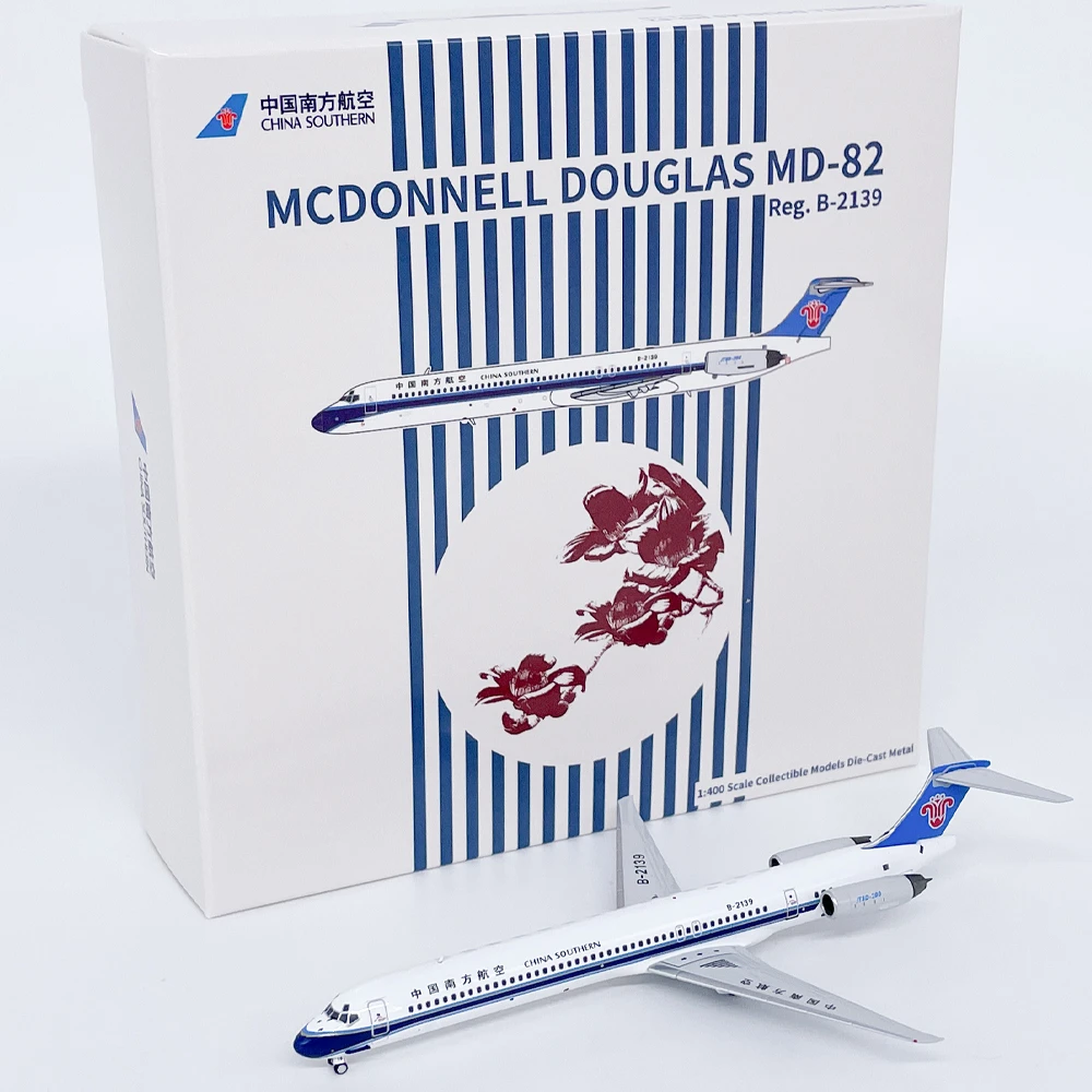 1:400南方航空麦道MD-82客机B-2139飞机模型合金摆件收藏NG