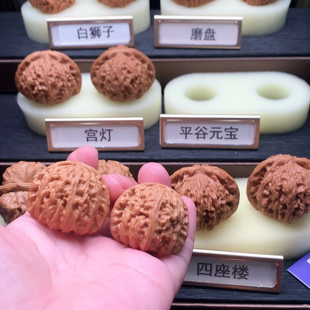 皮****文玩核桃吊坠490号白狮子33