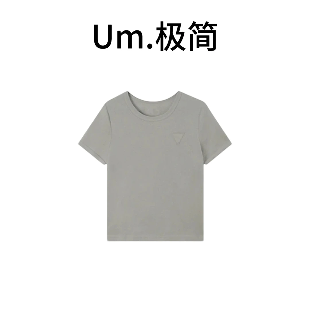 莱赛尔+亚麻 百搭休闲圆领设计感三角标短袖套头舒适T恤99230