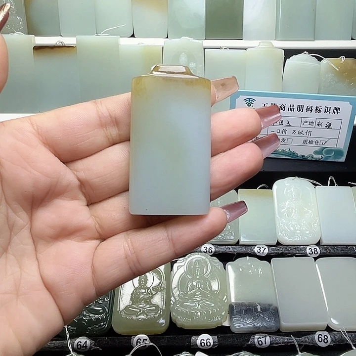 颈饰未镶嵌和田玉