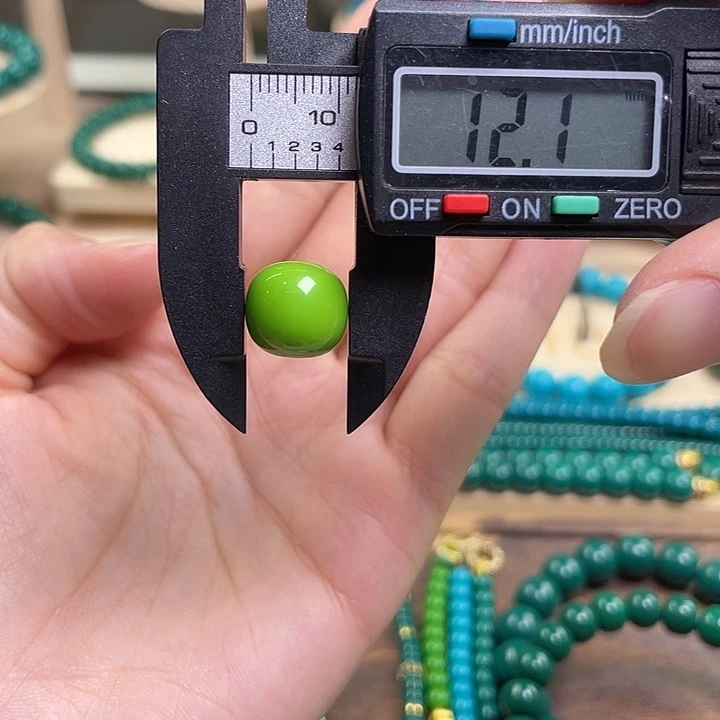 6 高瓷玉化精品配珠