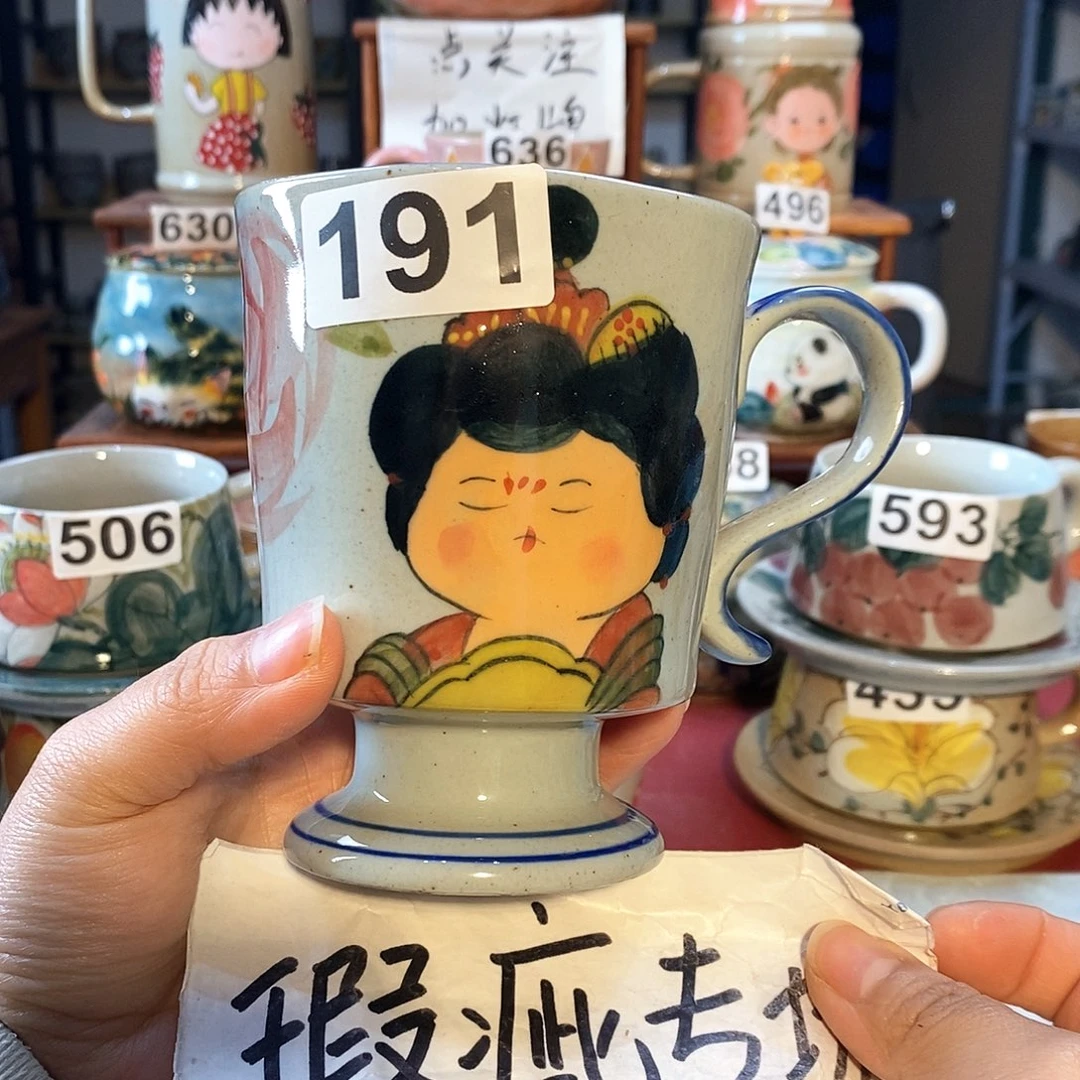 杯景德镇陶瓷手工