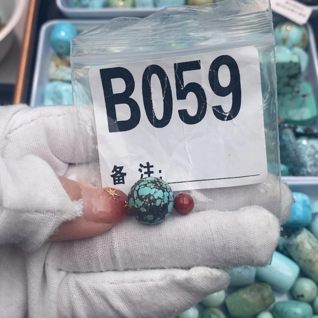 未镶嵌卡13.5圆珠南红玛瑙