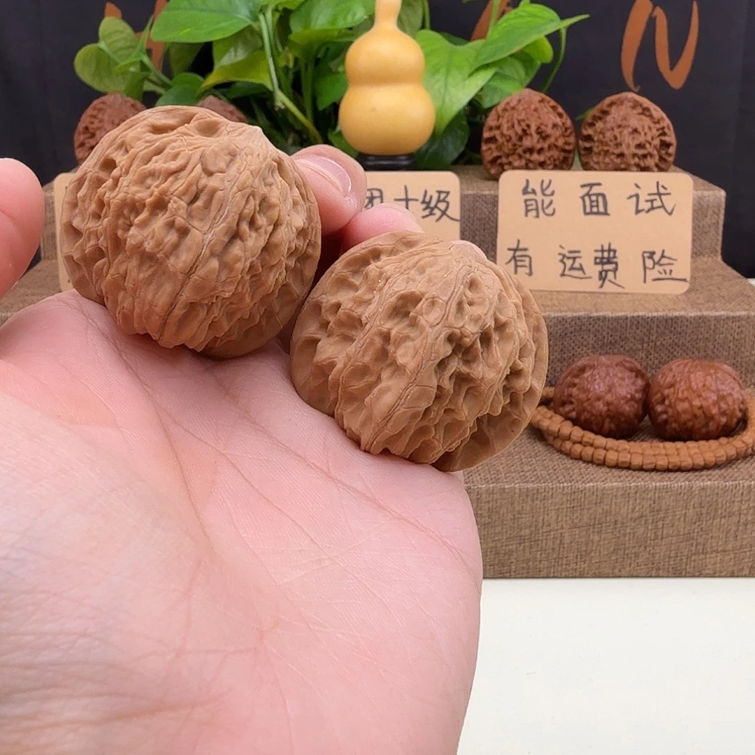 全品房山磨盘40/37/36