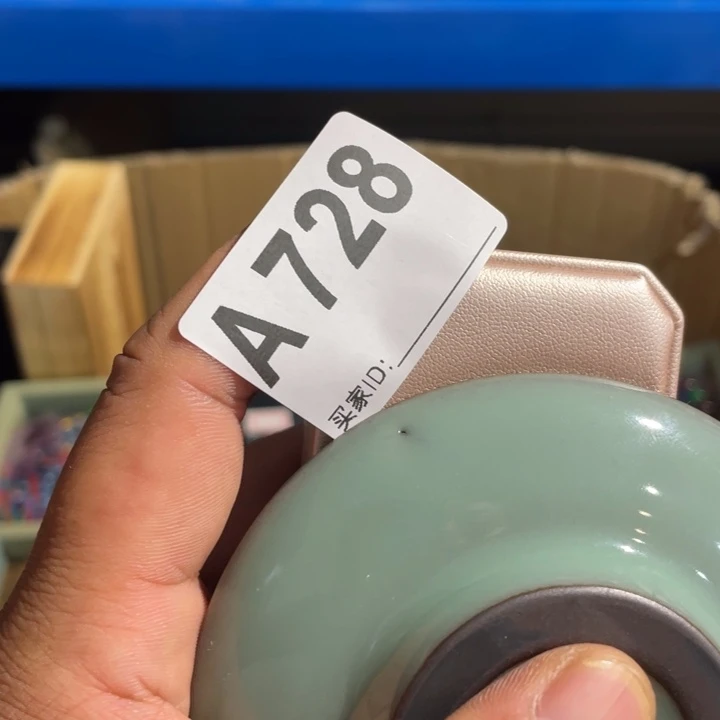 海****陶瓷定向闪购链接