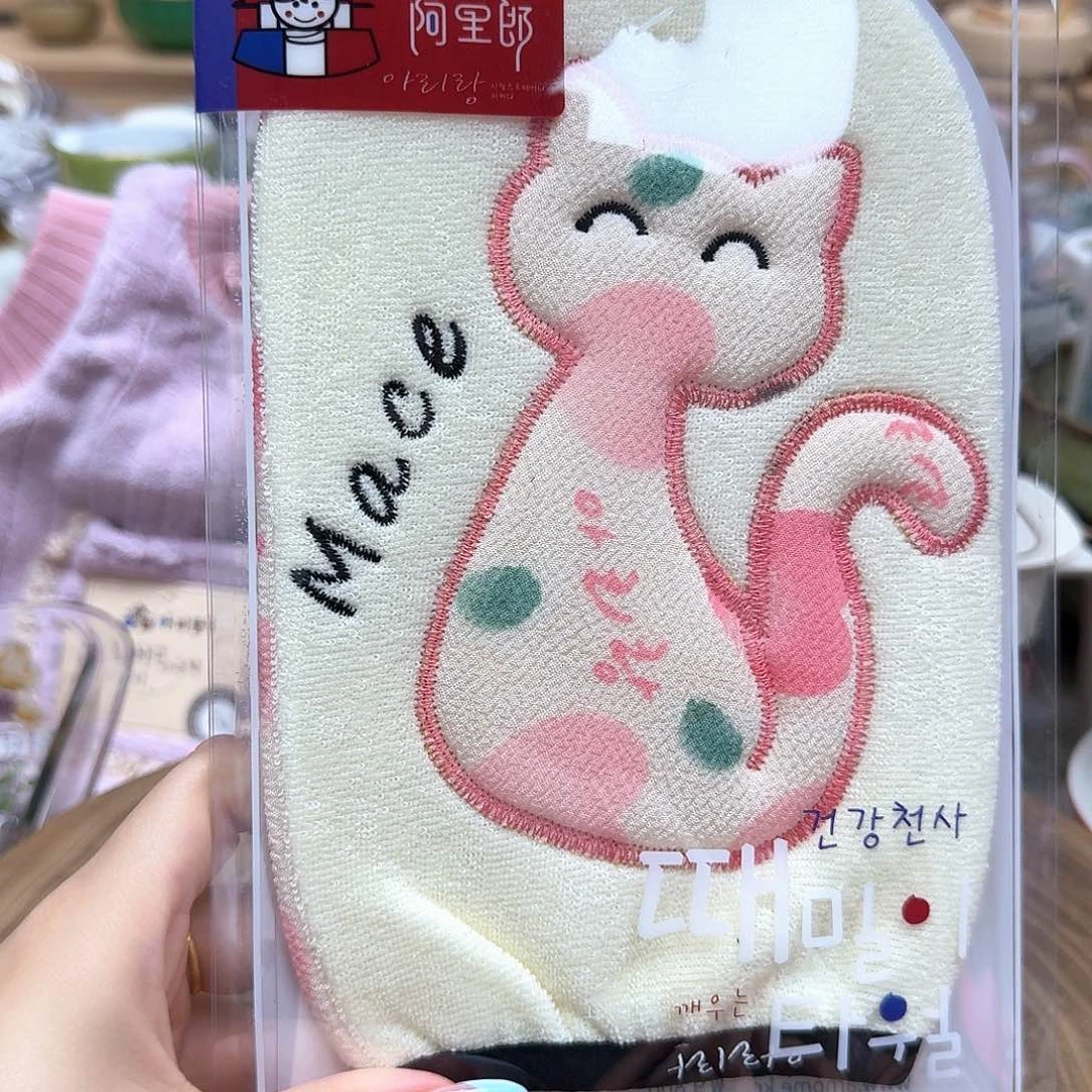 如图所示 雨儿精选