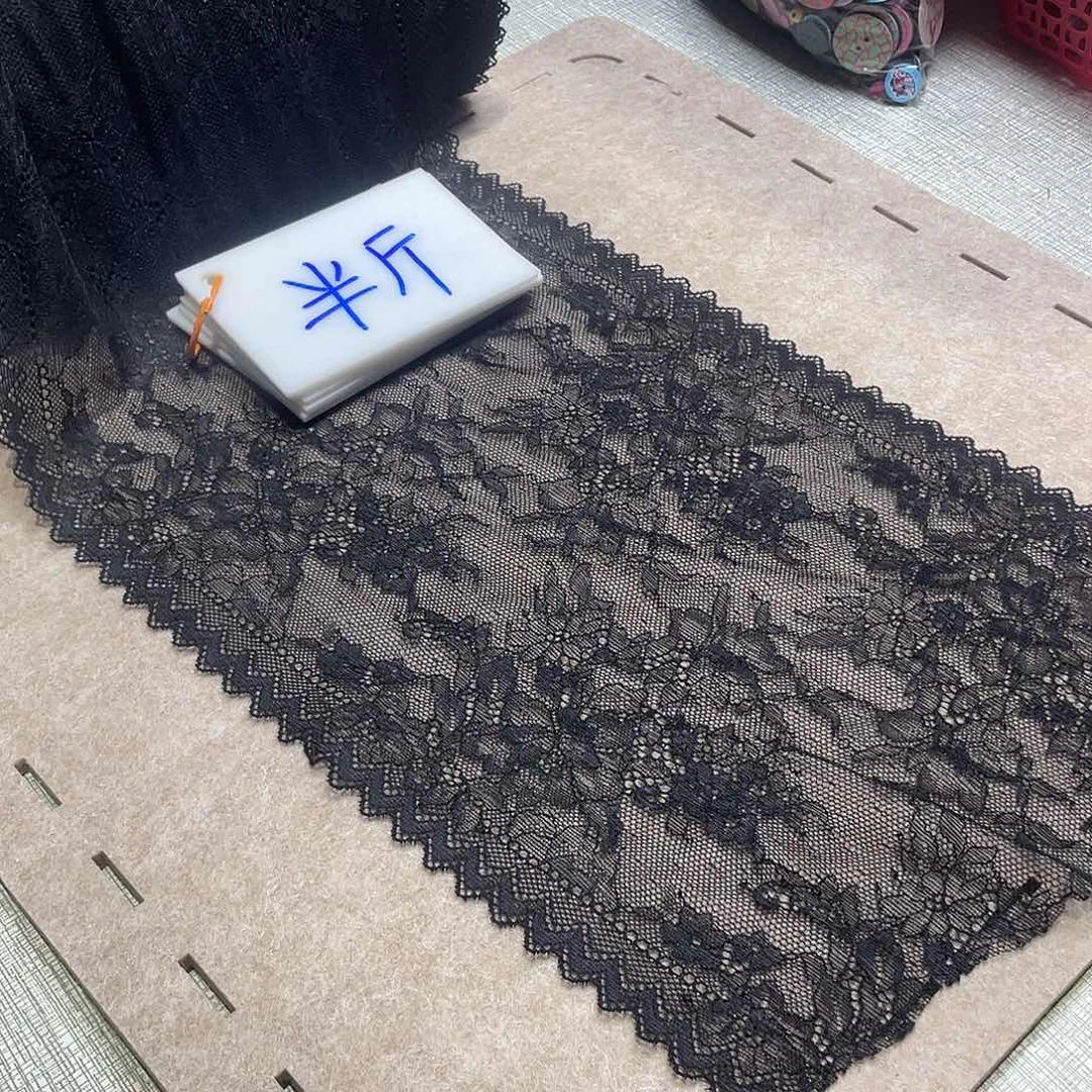 无纺布直播辅料链接