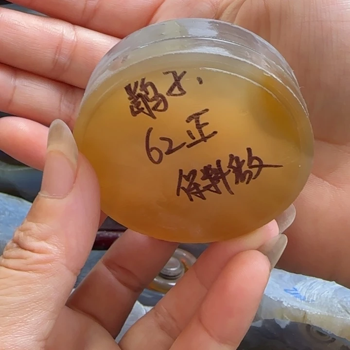 鹃***子定制玛瑙牌子定制