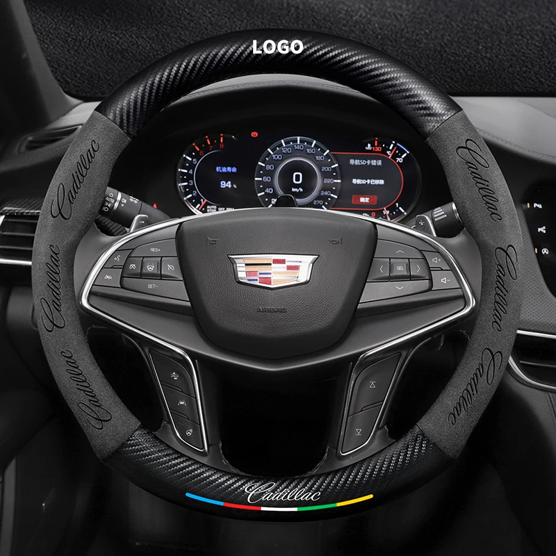 适用凯迪拉克CT6方向盘套16-24款翻毛皮四季通用真皮碳纤维车把套