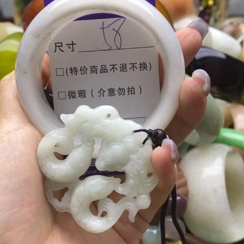 未镶嵌手镯石英质玉