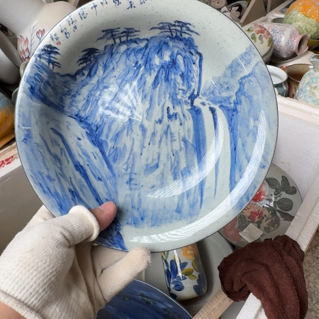 釉下彩瑕疵处理慎拍盘子78
