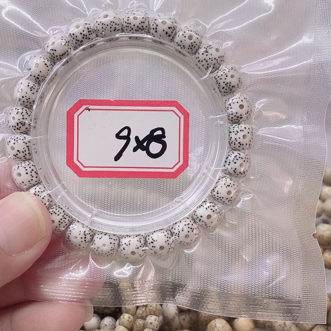 手串星月菩提9999999999