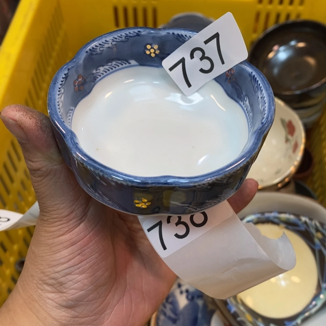 家里了家里了斤斤计较
