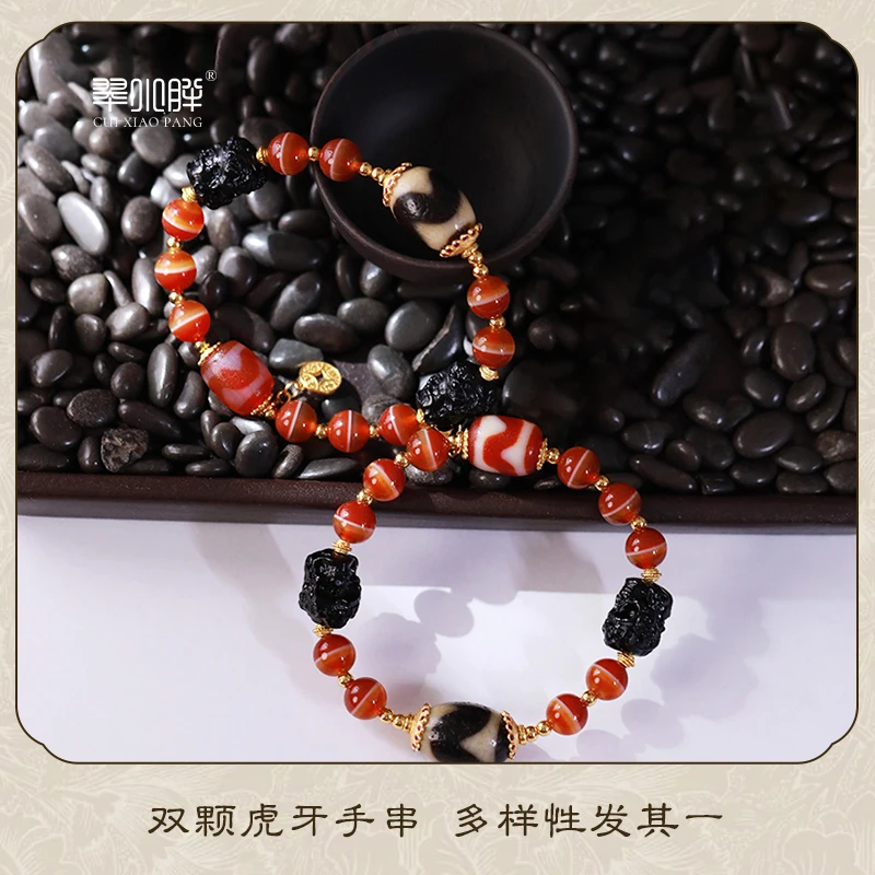 翠小胖珠宝 双颗虎牙搭黄宝贝玛瑙手串CTZA353 多样性发1